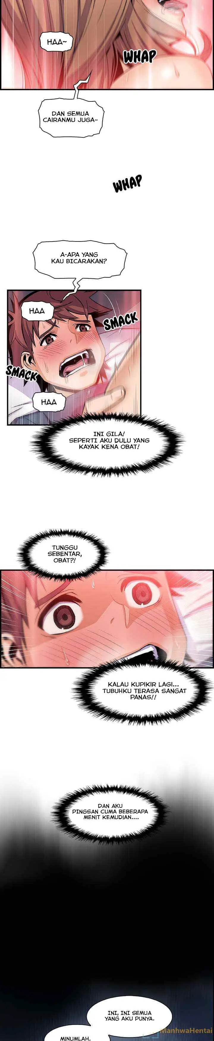 image-komik-private-complications-chapter-43-9/23