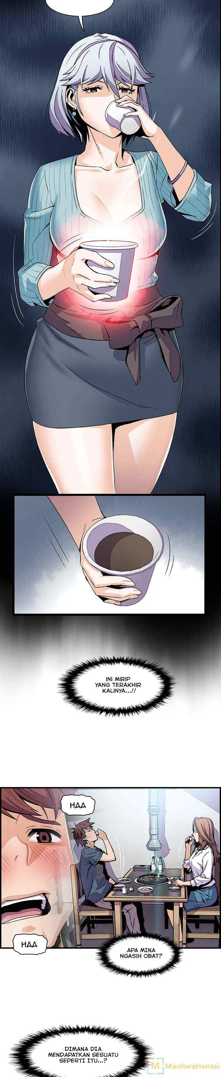 image-komik-private-complications-chapter-43-10/23