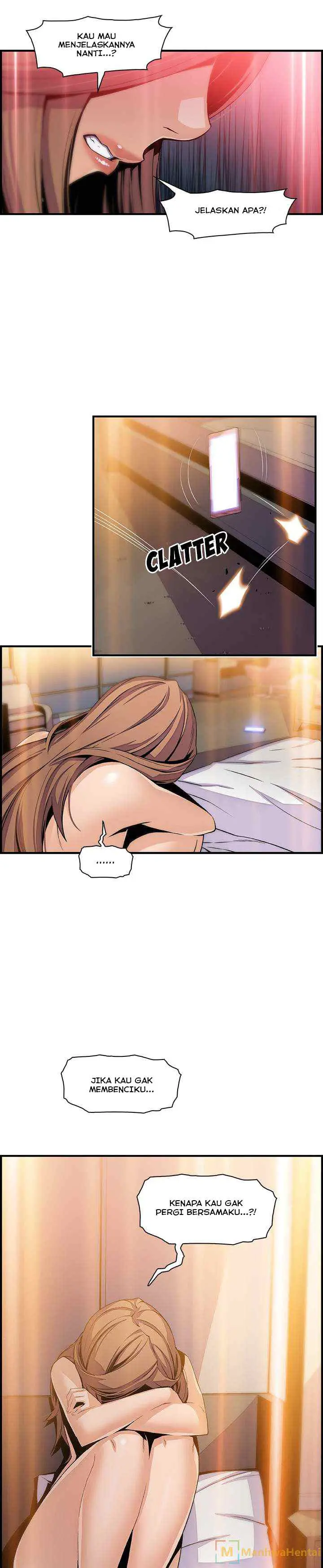 image-komik-private-complications-chapter-44-3/19