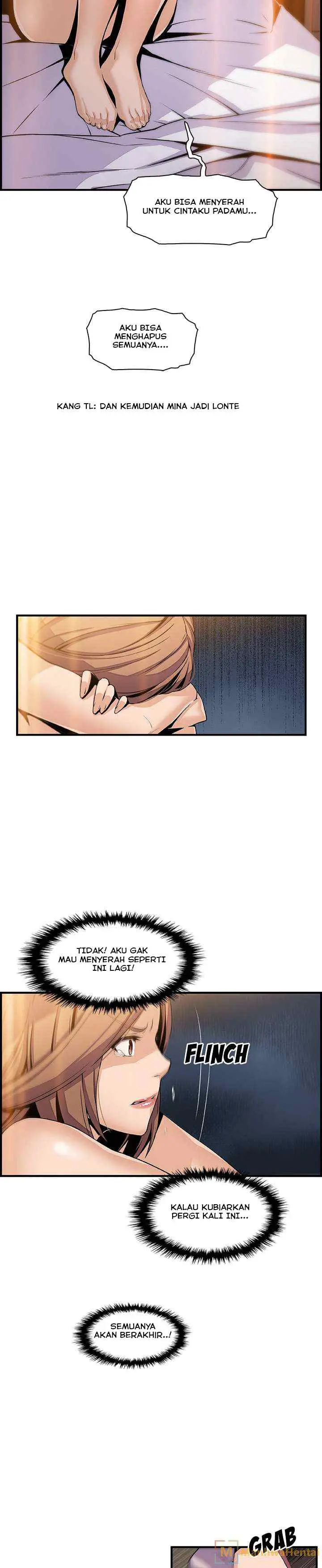 image-komik-private-complications-chapter-44-4/19