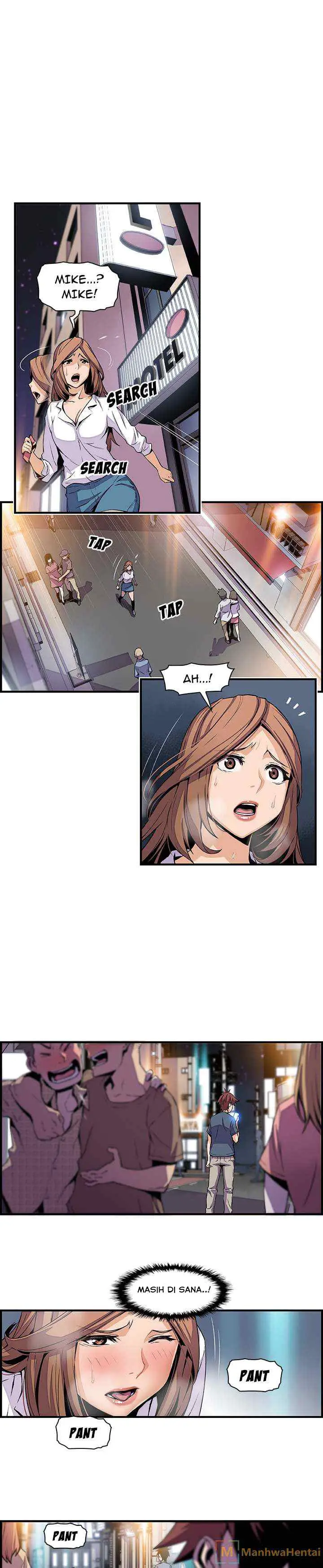 image-komik-private-complications-chapter-44-6/19