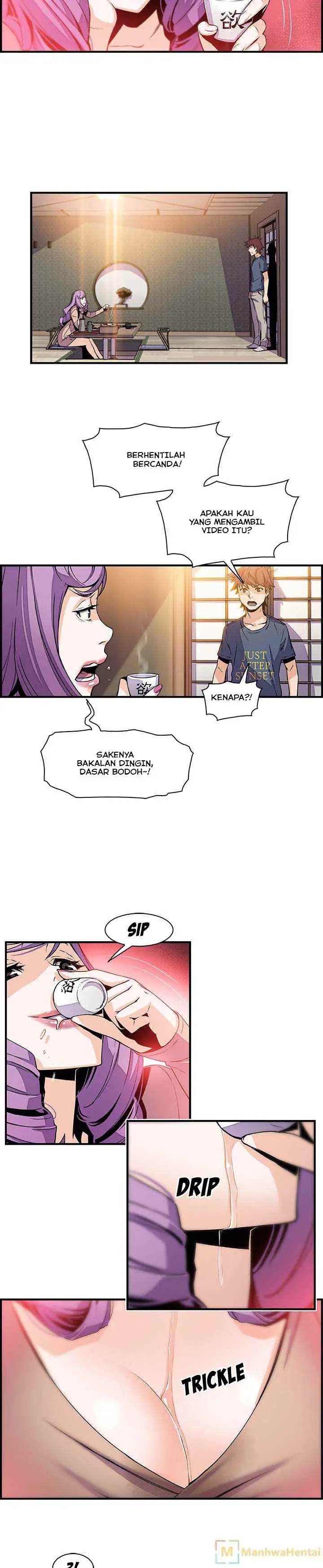 image-komik-private-complications-chapter-44-10/19