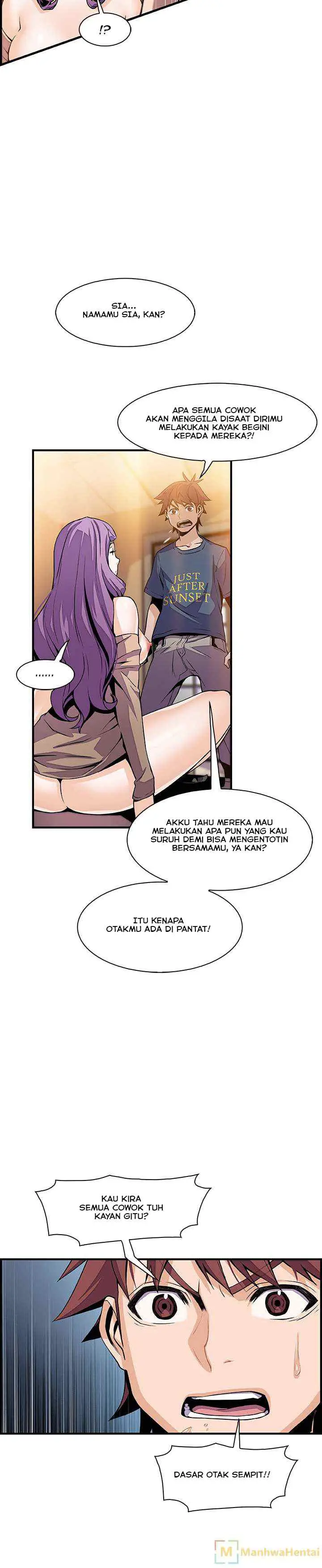 image-komik-private-complications-chapter-45-3/19