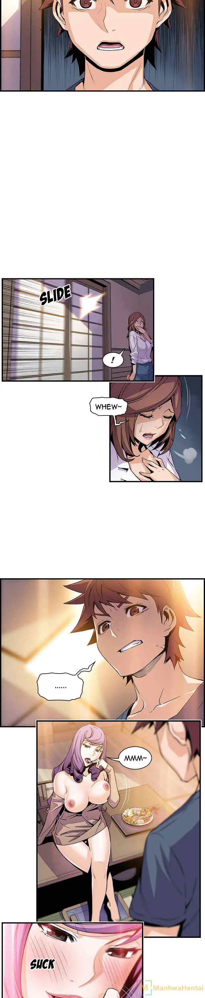 image-komik-private-complications-chapter-45-8/19