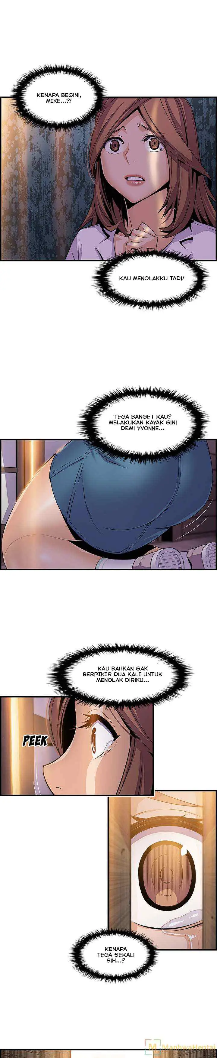 image-komik-private-complications-chapter-45-10/19