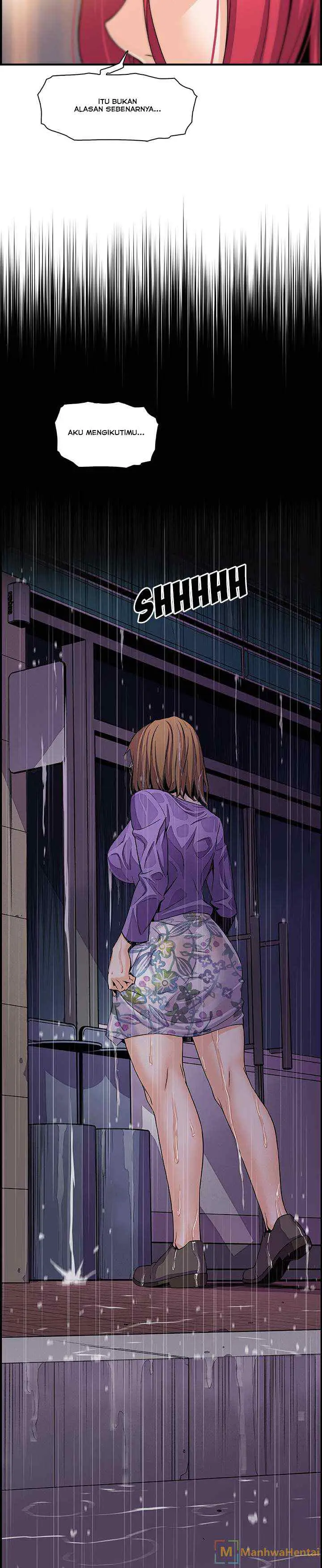 image-komik-private-complications-chapter-47-10/24