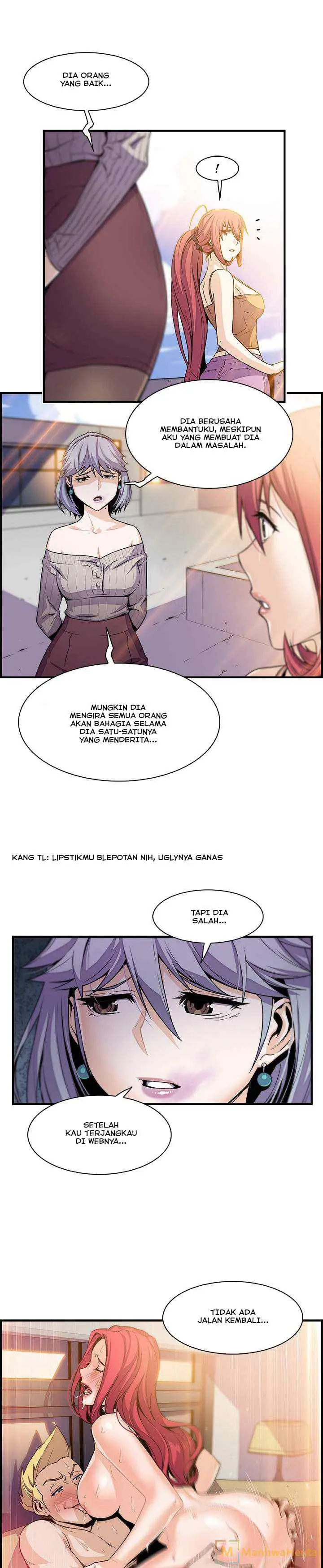 image-komik-private-complications-chapter-49-13/25