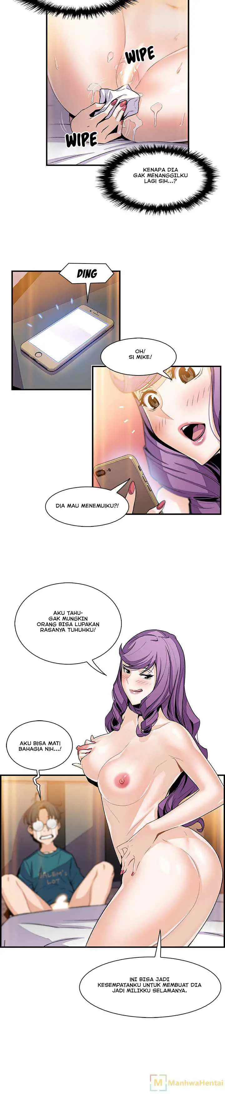 image-komik-private-complications-chapter-49-18/25