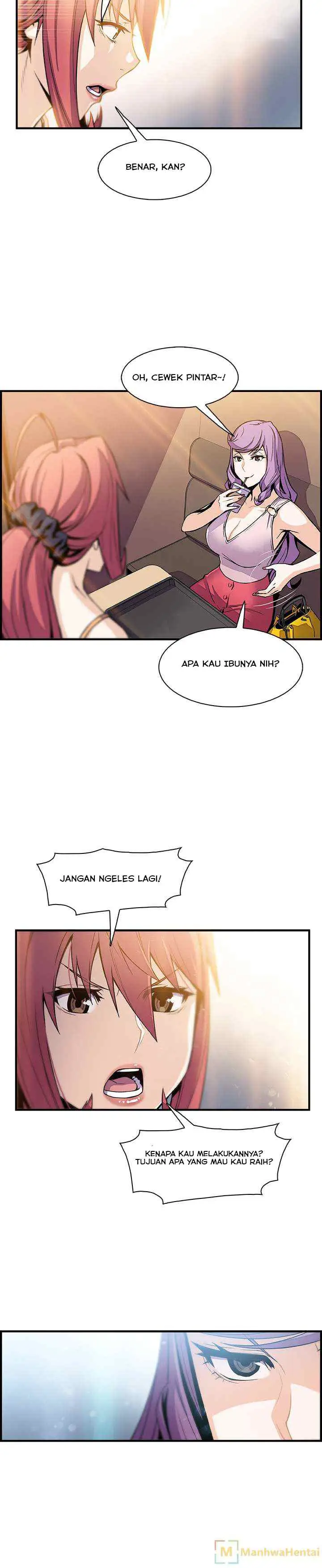 image-komik-private-complications-chapter-49-21/25