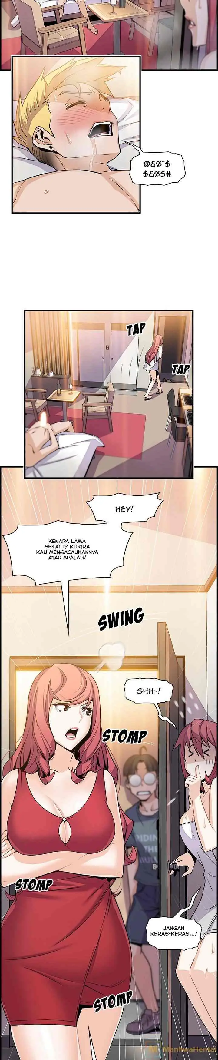 image-komik-private-complications-chapter-51-10/22