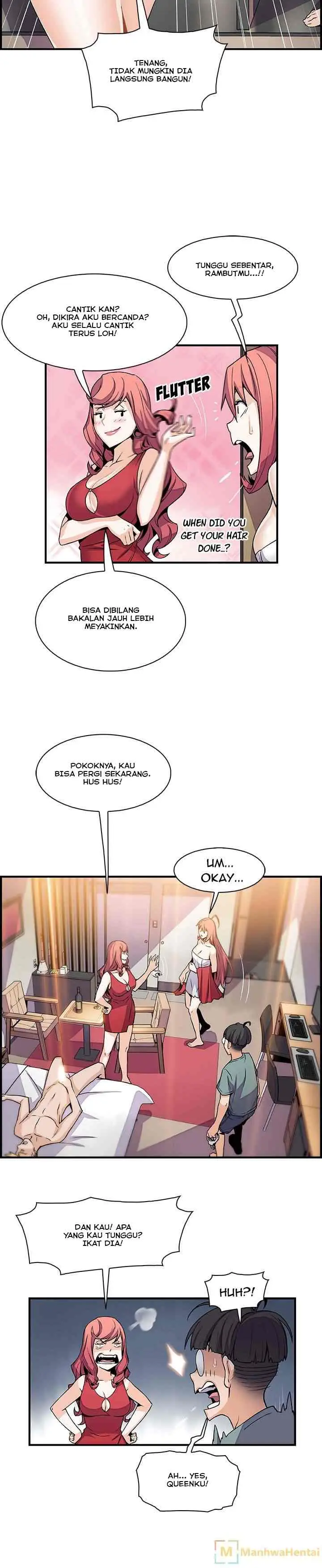 image-komik-private-complications-chapter-51-11/22