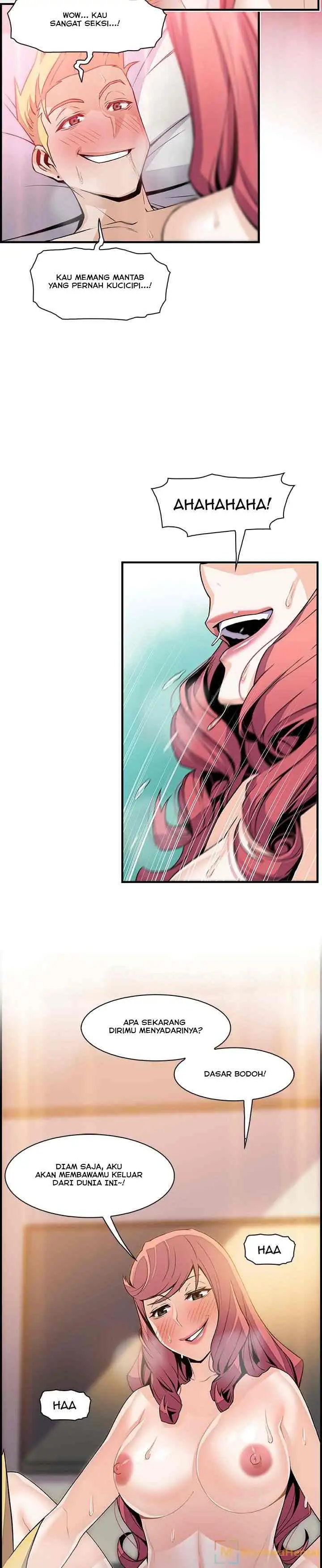 image-komik-private-complications-chapter-51-16/22