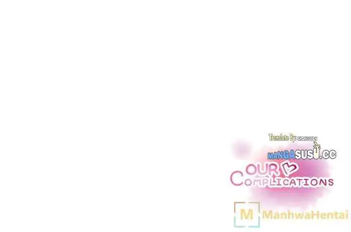 image-komik-private-complications-chapter-51-20/22