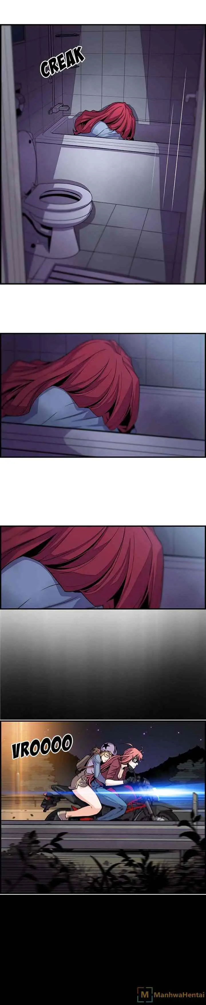 image-komik-private-complications-chapter-53-12/21