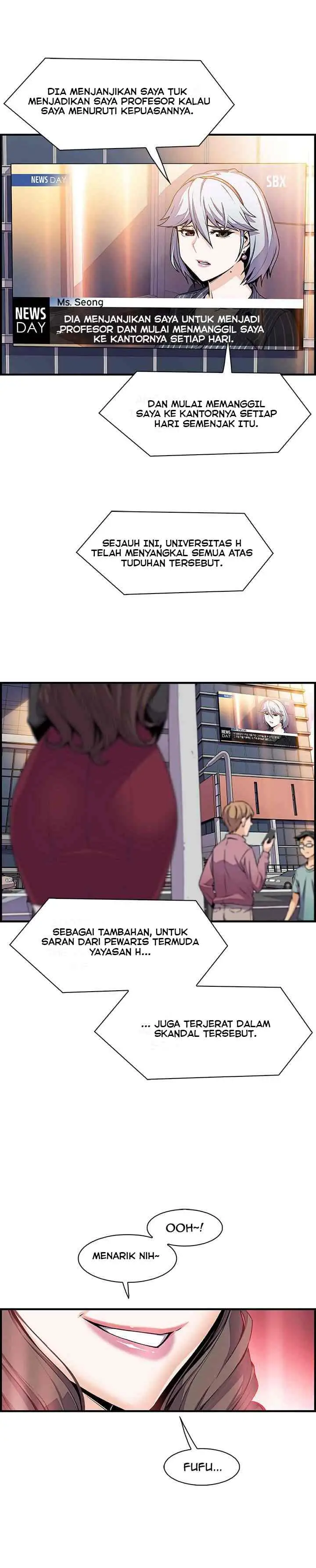 image-komik-private-complications-chapter-54-1/27