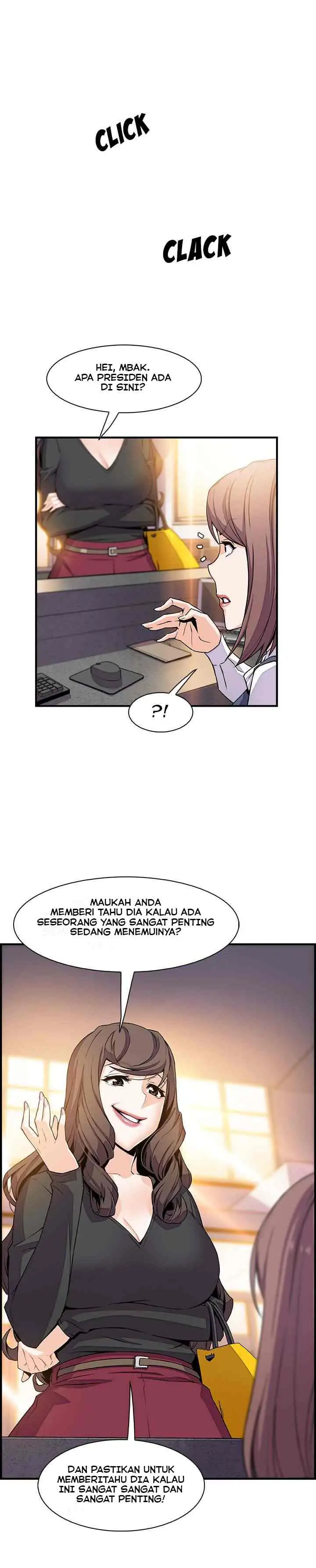 image-komik-private-complications-chapter-54-4/27