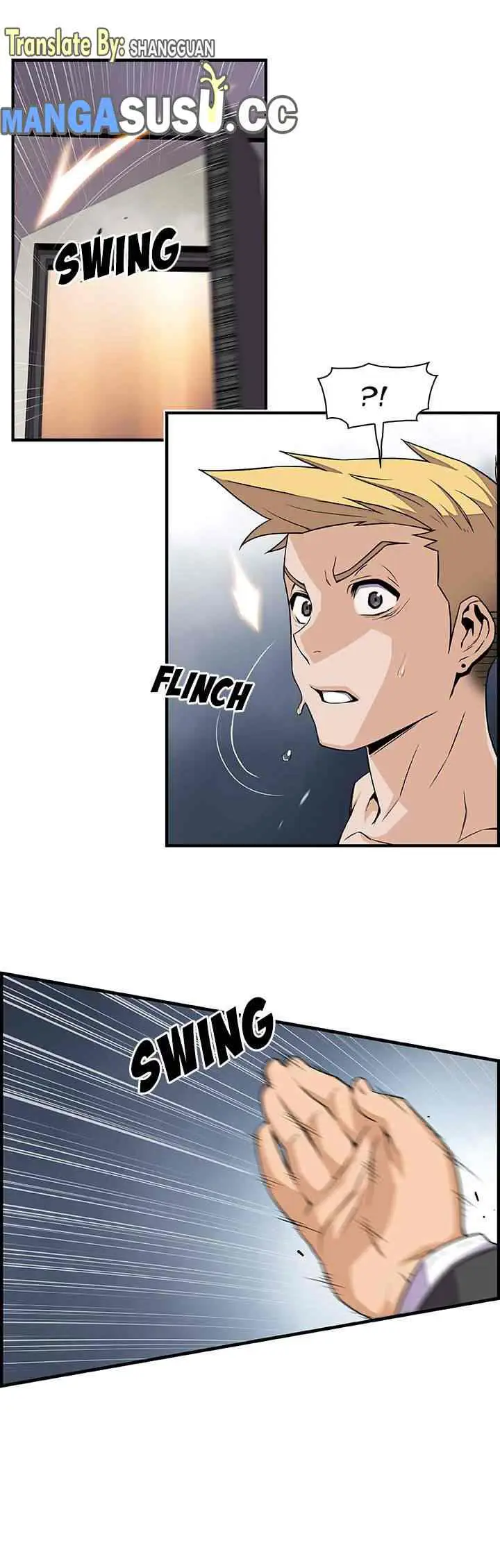 image-komik-private-complications-chapter-54-16/27