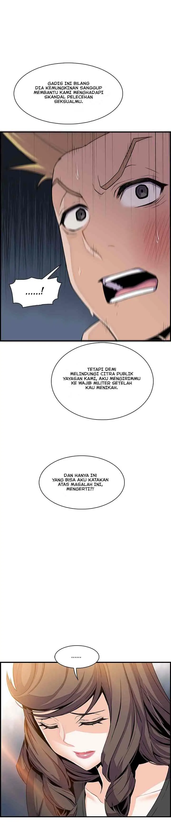 image-komik-private-complications-chapter-54-21/27
