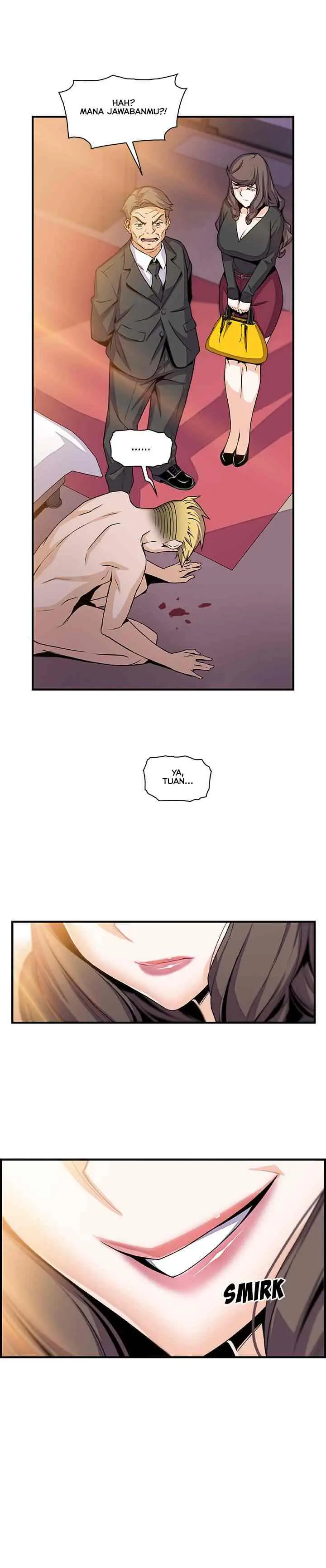 image-komik-private-complications-chapter-54-22/27