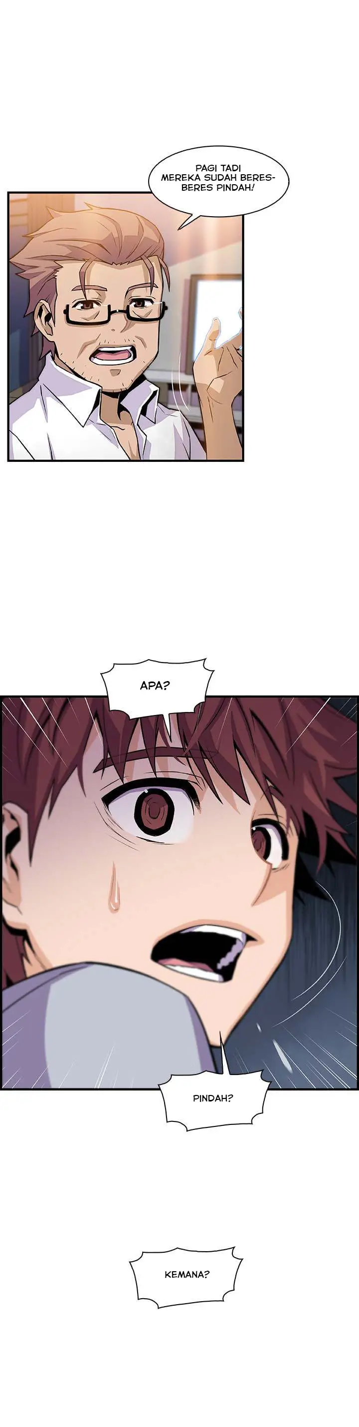 image-komik-private-complications-chapter-56-25/28