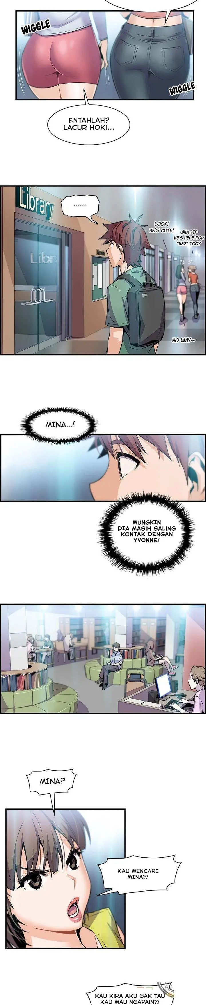 image-komik-private-complications-chapter-57-6/18