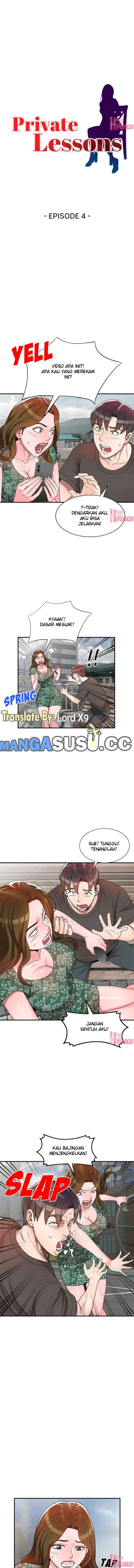 image-komik-private-lesson-chapter-04-2/13