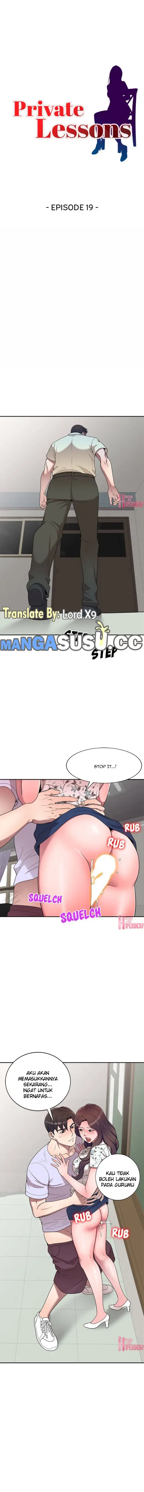 image-komik-private-lesson-chapter-19-2/13