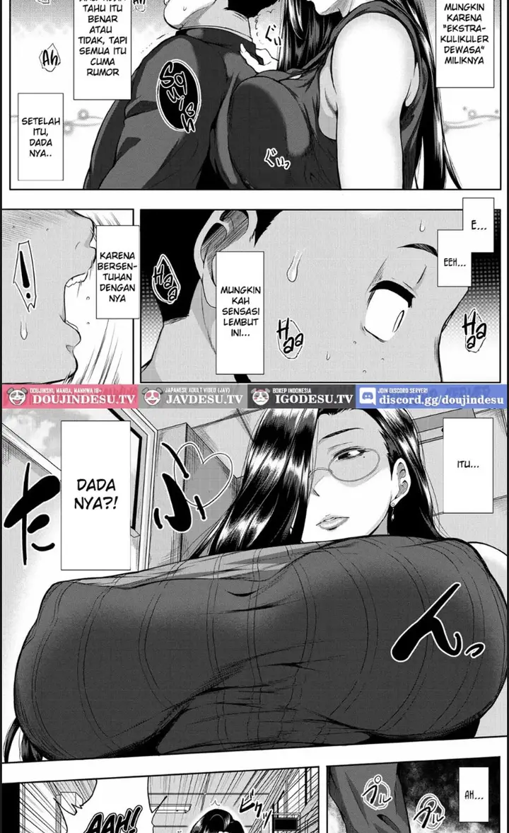 image-komik-private-teacher-chapter-01-end-3/18