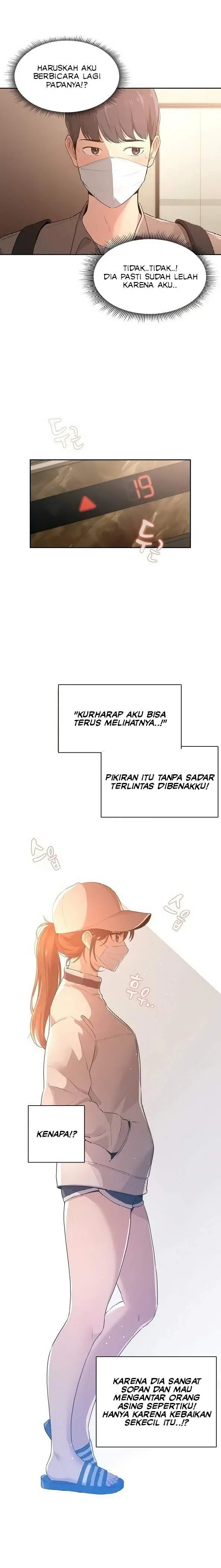 image-komik-private-tutoring-in-these-trying-times-chapter-01-16/38