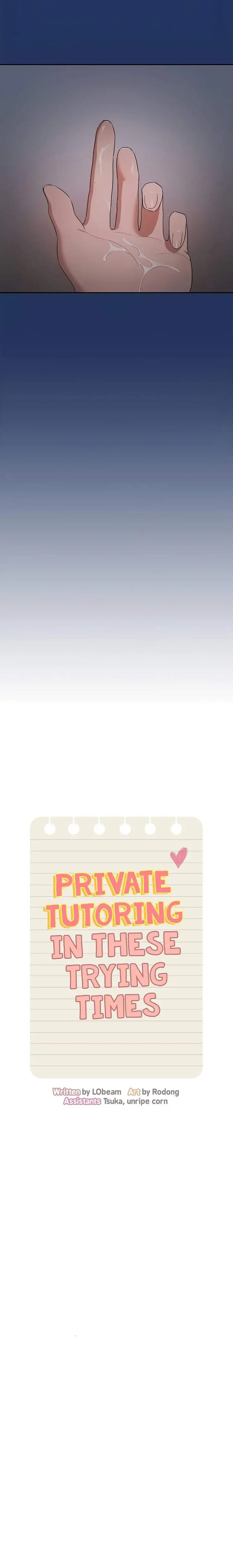 image-komik-private-tutoring-in-these-trying-times-chapter-03-2/21