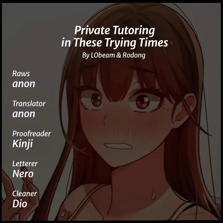 image-komik-private-tutoring-in-these-trying-times-chapter-07-0/17