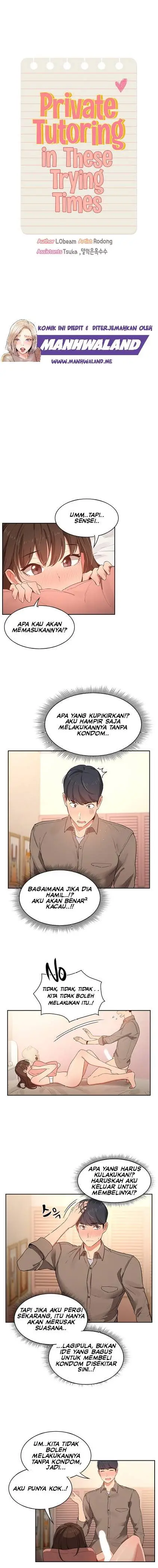 image-komik-private-tutoring-in-these-trying-times-chapter-07-2/17