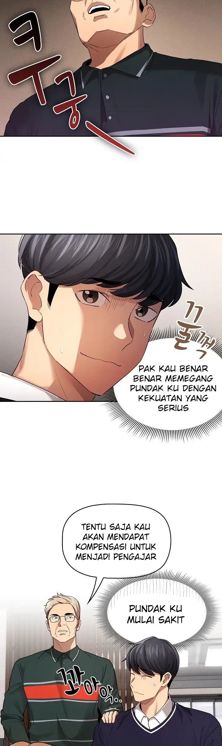 image-komik-private-tutoring-in-these-trying-times-chapter-100-1/7
