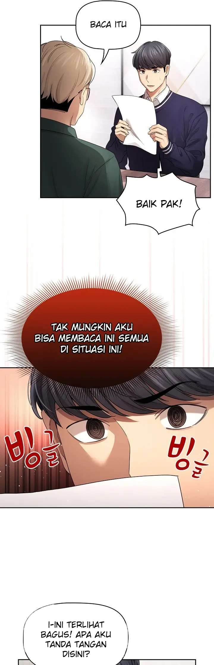 image-komik-private-tutoring-in-these-trying-times-chapter-100-6/7