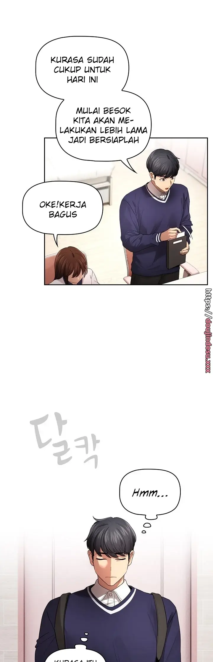 image-komik-private-tutoring-in-these-trying-times-chapter-100-19/43