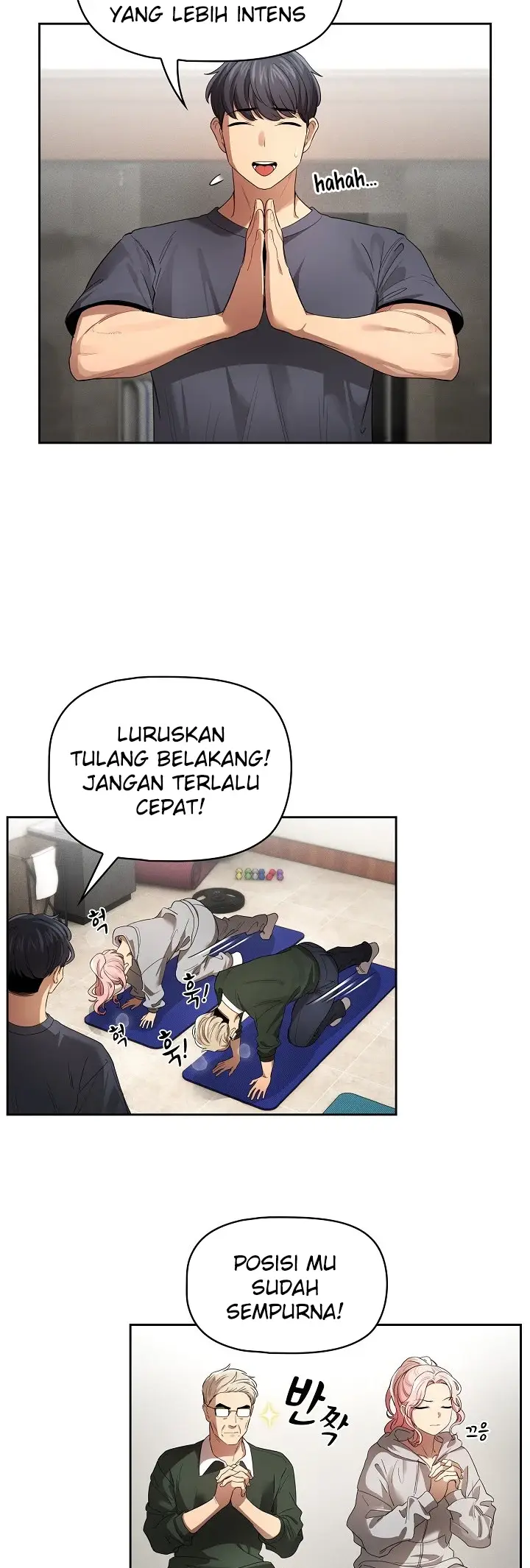 image-komik-private-tutoring-in-these-trying-times-chapter-100-26/43