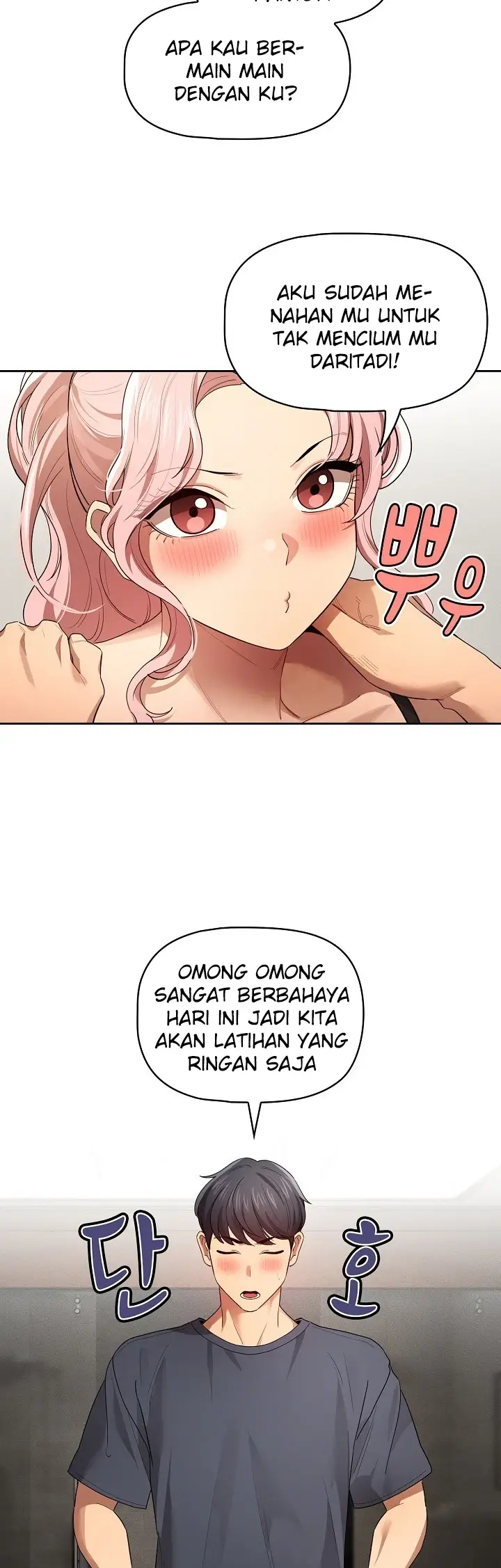 image-komik-private-tutoring-in-these-trying-times-chapter-100-34/43