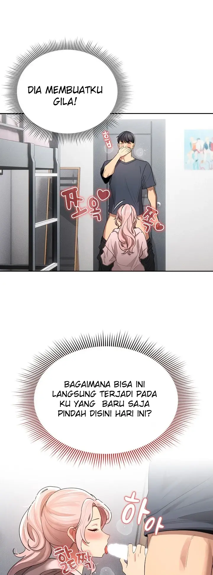 image-komik-private-tutoring-in-these-trying-times-chapter-100-40/43