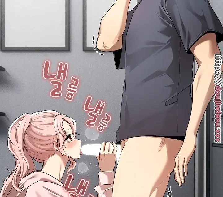 image-komik-private-tutoring-in-these-trying-times-chapter-101-2/7