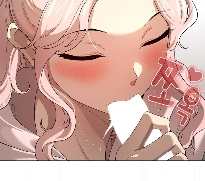 image-komik-private-tutoring-in-these-trying-times-chapter-101-6/7