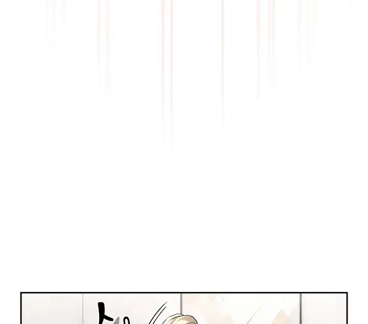 image-komik-private-tutoring-in-these-trying-times-chapter-101-18/118