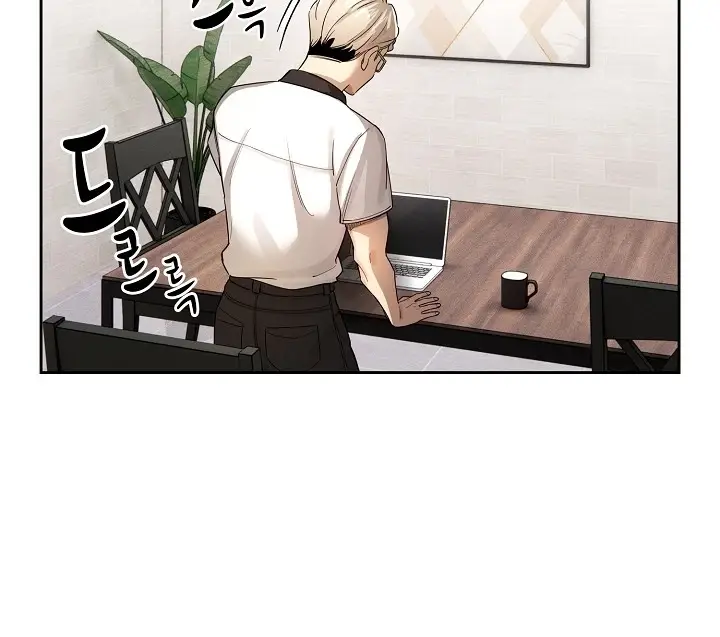 image-komik-private-tutoring-in-these-trying-times-chapter-101-19/118