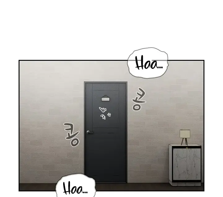 image-komik-private-tutoring-in-these-trying-times-chapter-101-24/118