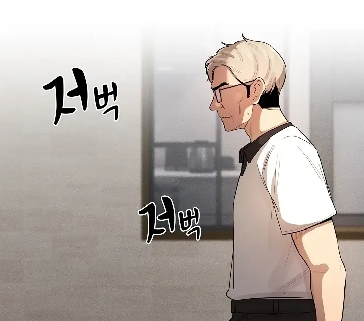 image-komik-private-tutoring-in-these-trying-times-chapter-101-27/118