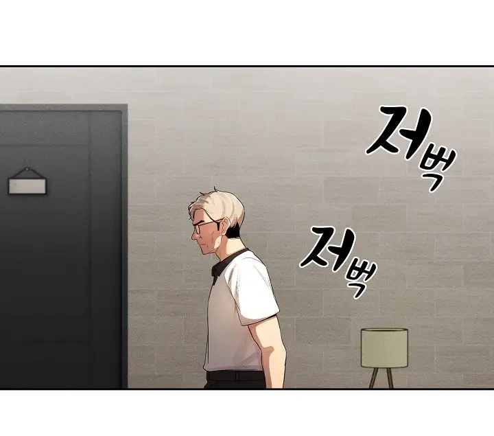 image-komik-private-tutoring-in-these-trying-times-chapter-101-36/118