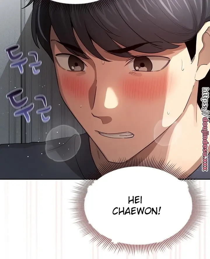 image-komik-private-tutoring-in-these-trying-times-chapter-101-44/118