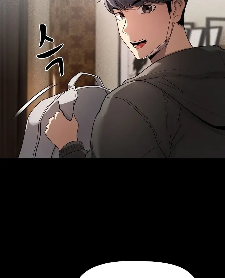 image-komik-private-tutoring-in-these-trying-times-chapter-101-53/118
