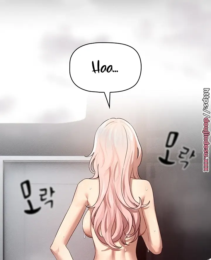 image-komik-private-tutoring-in-these-trying-times-chapter-101-92/118