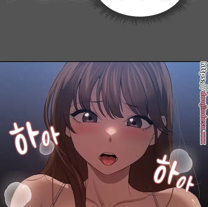 image-komik-private-tutoring-in-these-trying-times-chapter-101-98/118