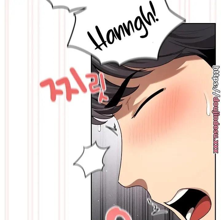 image-komik-private-tutoring-in-these-trying-times-chapter-101-110/118